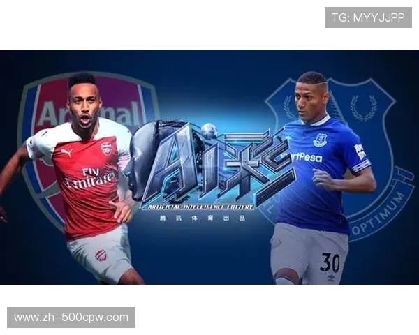 英超与微软达成五年合作，共建AI驱动球迷平台