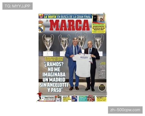 战术复盘:皇马3-1巴萨,安切洛蒂的菱形中场如何切割对手出球线路